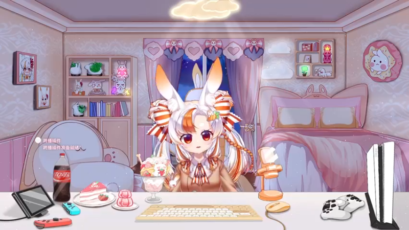 【2022-12-19 13点场】夏小芫：☆双倍卡☆这算是半血复活？好久不见