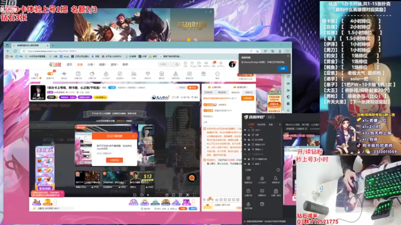 【2022-12-20 18点场】Akl托尼老师：1张办卡上号啦，阿卡丽，心之刚/千机变/