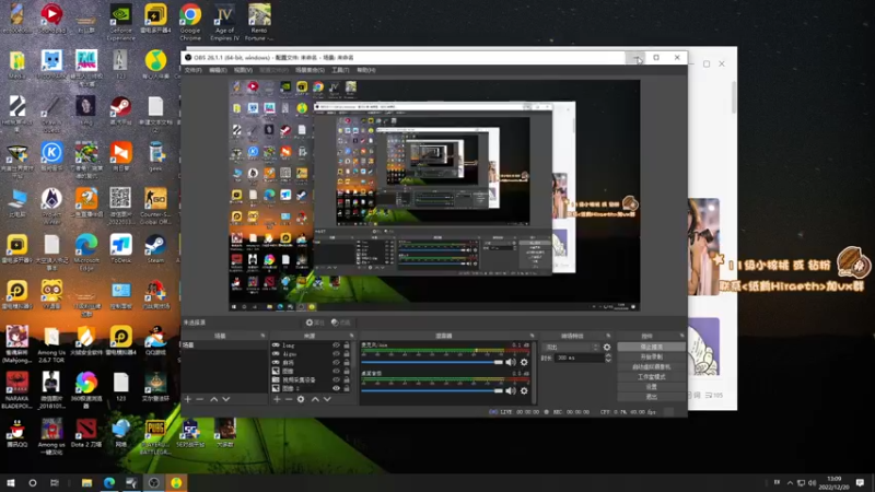 【2022-12-20 13点场】sakira丶hao：纯粹的dota4+2