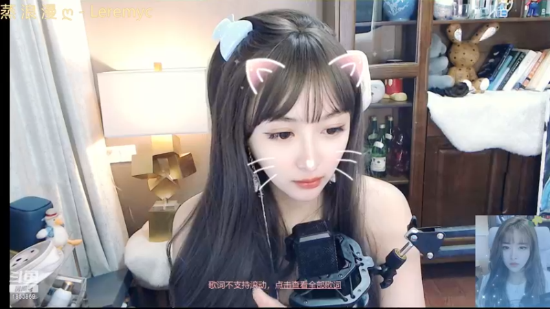 【2022-12-20 00点场】顾北宁：懂的话都不说