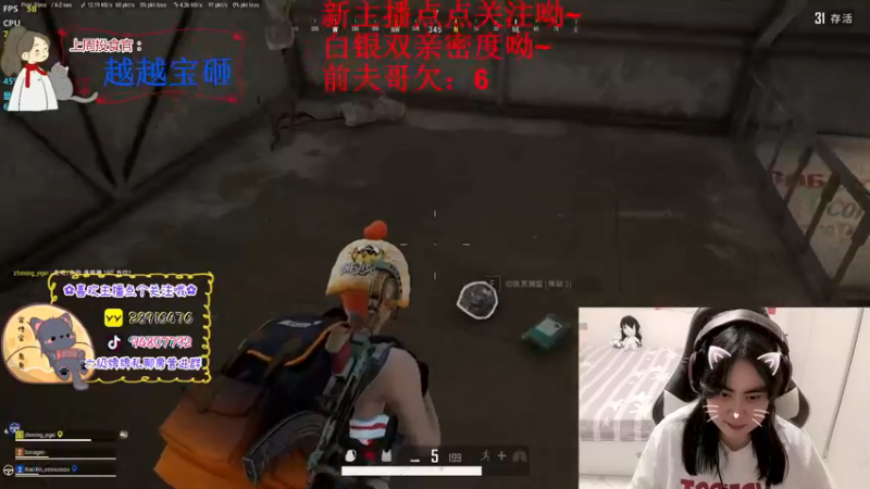 【2022-12-19 18点场】哦呦orz：【小奶团】新面孔开麦讲话～白银双倍