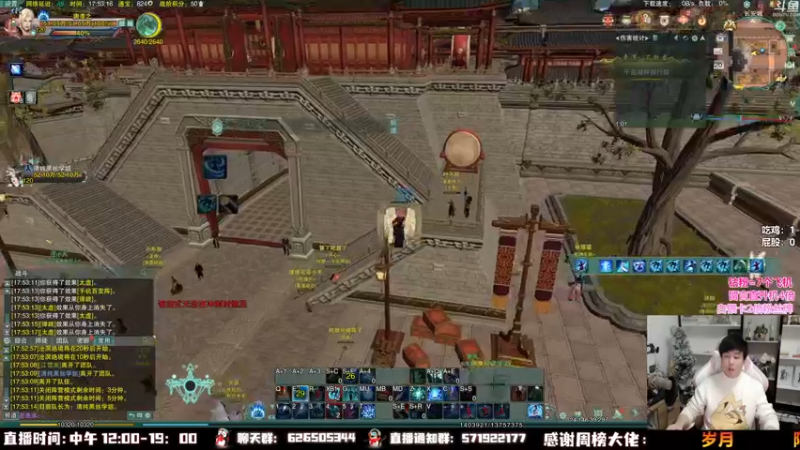 【2022-12-20 17点场】As童话话话：【两倍】LYB战队开始热身，准备比赛！