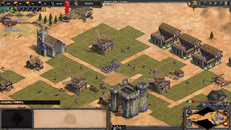 【2022-12-20 03点场】帝国时代猜火车Yo：进来见证天梯第一的诞生！双倍亲密度