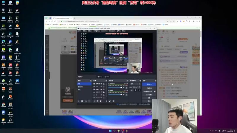 【2022-12-20 20点场】杰克螳螂：康复85％带伴伴小姐姐打游戏