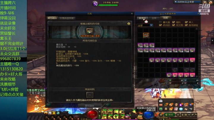 好家伙全是11组队..