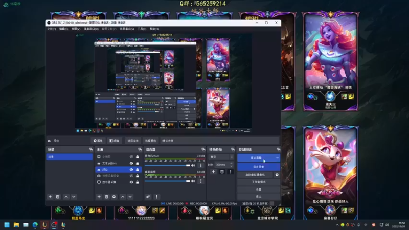 【2022-12-20 19点场】熊王c：熊王c：季前赛越越塔