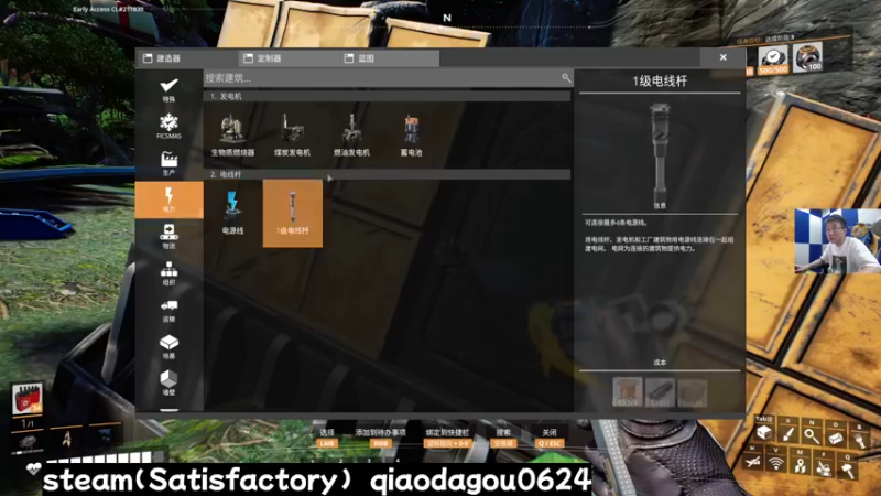 【2022-12-20 05点场】乔大狗理性消费：玩啥都是小天才噢~~~