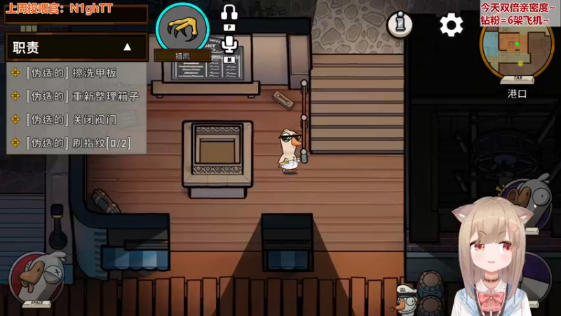 【2022-12-19 17点场】童猪啊i：【双倍】恭喜阿根廷！！！！！