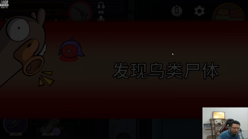 【英雄联盟】芜湖大司马丶的精彩时刻 20221220 16点场