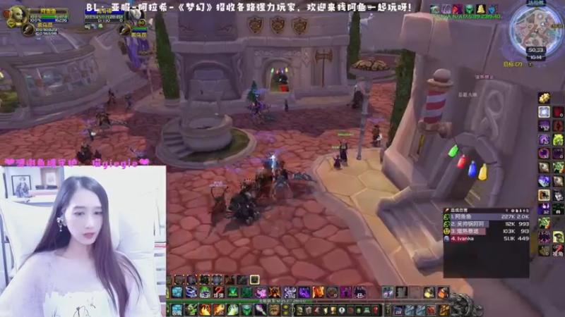 【2022-12-16 16点场】阿鱼鱼鱼鱼呀：亚服：小SS变成大SS啦