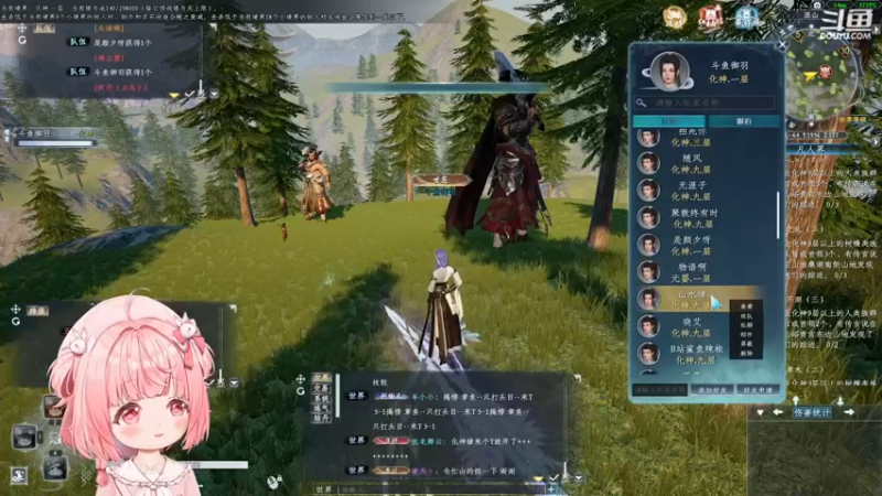 【2022-12-20 20点场】御羽OvO：【叶羽】凡人修仙传