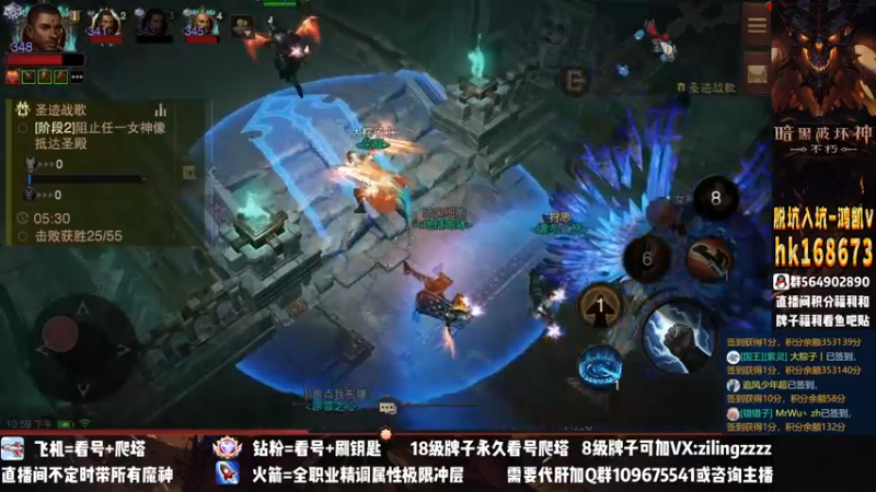 【2022-12-20 22点场】紫灵z：紫灵：新版本全职业解疑