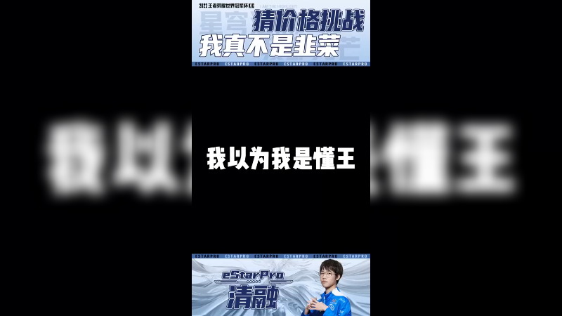 兄弟们吃好喝好！