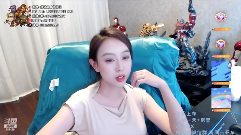 【2022-12-19 23点场】凑不要脸小菡菡：一个快乐的自闭仔