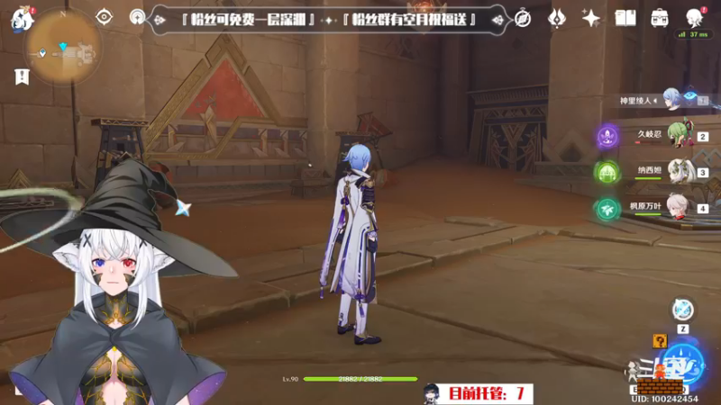 【2022-12-18 23点场】卡佬GTX1080tiPrime：『补星卡猫』你的护肝小助手
