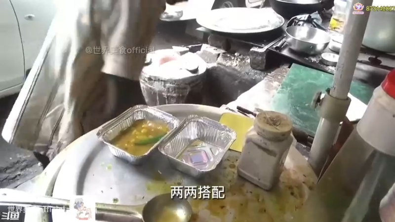 【2022-12-20 20点场】主播秋山澪丶：新游试玩：勇者斗恶龙新作