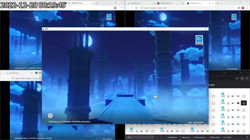 2022-12-20-TobyMStudio-00-19-45