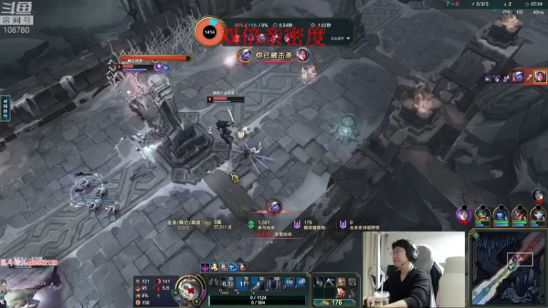 【2022-12-20 02点场】兮饭锐雯：九头蛇乱斗