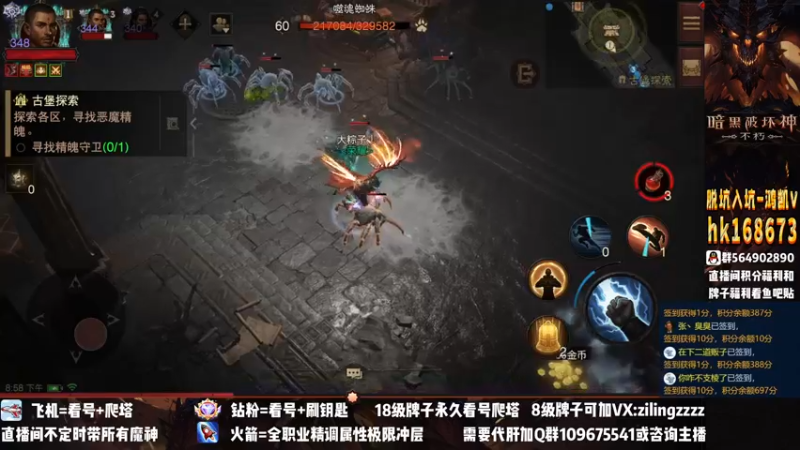 【2022-12-20 20点场】紫灵z：紫灵：新版本全职业解疑