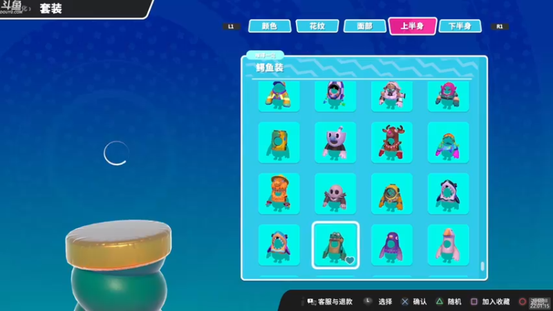 【2022-12-19 22点场】神隐的直播间：神隐：千冠糖豆人