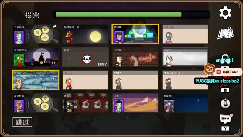 【2022-12-20 21点场】小狮子lionkk丶：Lionkk: FPS玩家 白银双倍卡