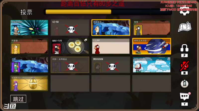 【2022-12-19 19点场】TYF唐亦风：《天才到哪里都是天才》