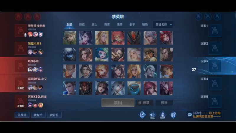 【2022-12-19 21点场】小乐碎片：几个小时提升多少