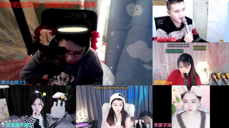 【2022-12-15 13点场】美少女战士5：一百万人正在观看的身残志坚主播