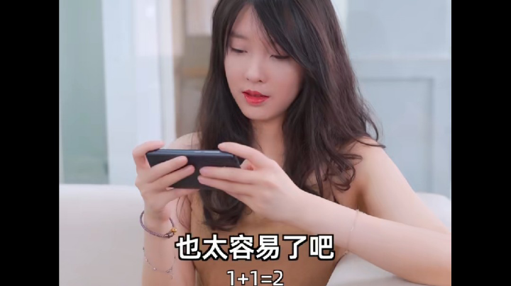 11发言这么像狼队友 然后给我查杀
