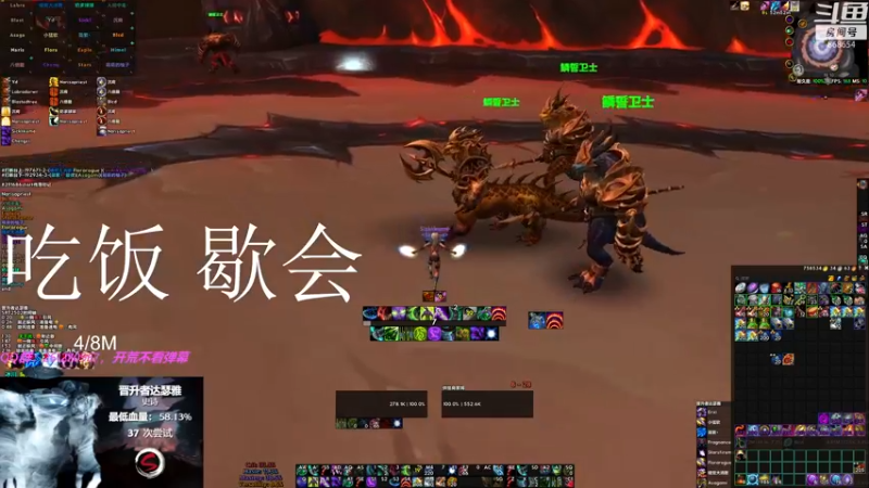 【2022-12-19 19点场】EmiyaKiritsugu：忧郁[Skyline] RWF DAY5