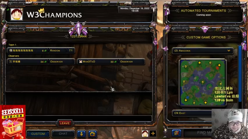 【TED出品】兜比古树杯 Lyn vs 120 下 几乎满分局