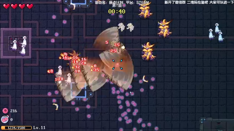 【2022-12-19 21点场】一只漏某人：【漏】晚间单机 魔兽RPG