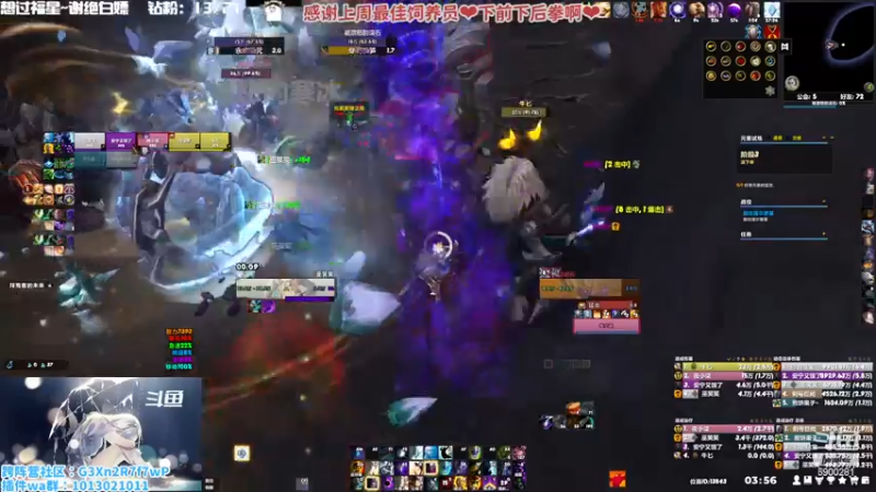 【2022-12-19 03点场】巫笑笑：巫巫：打大秘境啦！