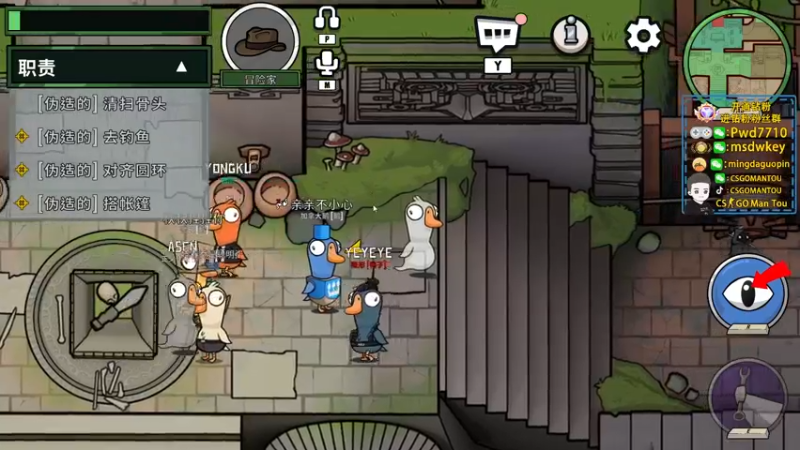 【2022-12-20 00点场】CSGO馒头：生活开心就好2倍亲密度