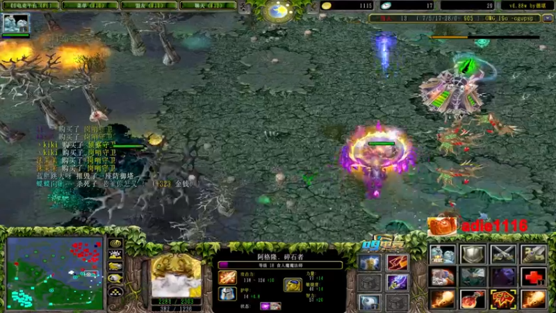 【2022-12-20 02点场】Dota小蝴蝶：OMG蛇皮老艺术家