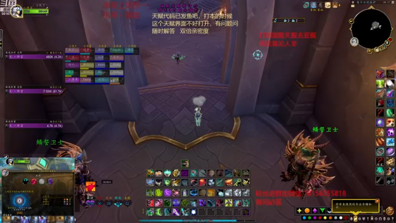 【2022-12-19 20点场】许言0407：许老板：恶魔猎手教学视频已出