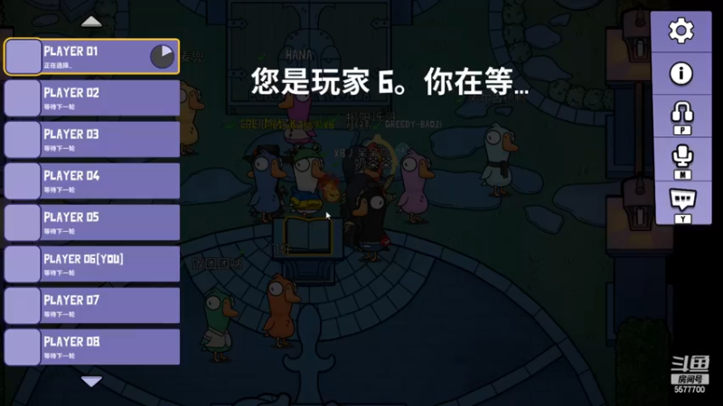 【2022-12-20 03点场】x8丿：X8:晚上好。