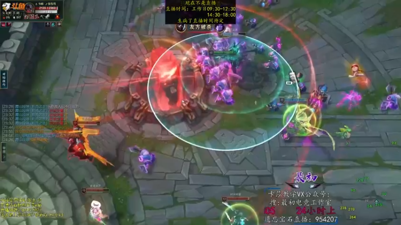 【2022-12-19 20点场】最初卡莎：永动机卡莎！贾修莎弥拉！