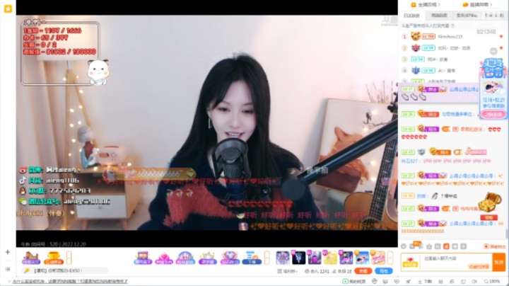 美女阿冷演唱快节奏神曲真好听啊