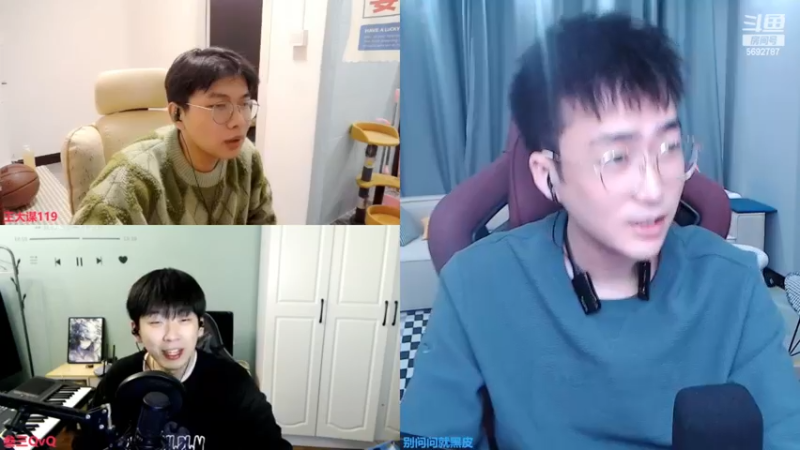 【2022-12-20 00点场】别问问就黑皮：【小奶团】双倍亲密度，三倍上限