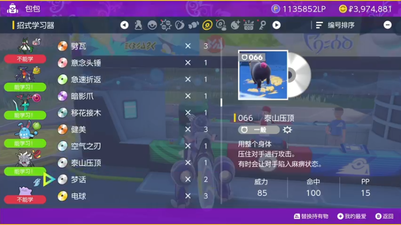 【2022-12-20 15点场】KazeLink：主播开发游戏去了 随缘开播