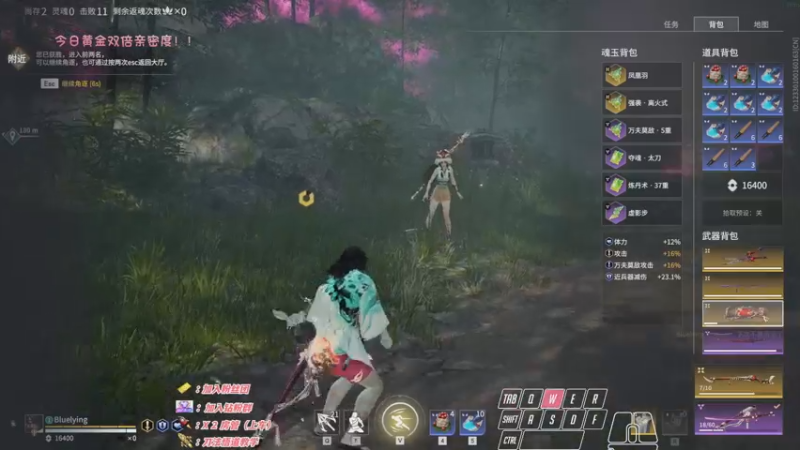 【2022-12-20 17点场】sysyu：【双倍】：今日开通钻粉上号！！