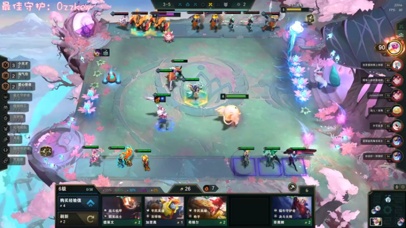 【2022-12-19 00点场】一只猛龙丶：重生之我是鸭鸭杀奇才