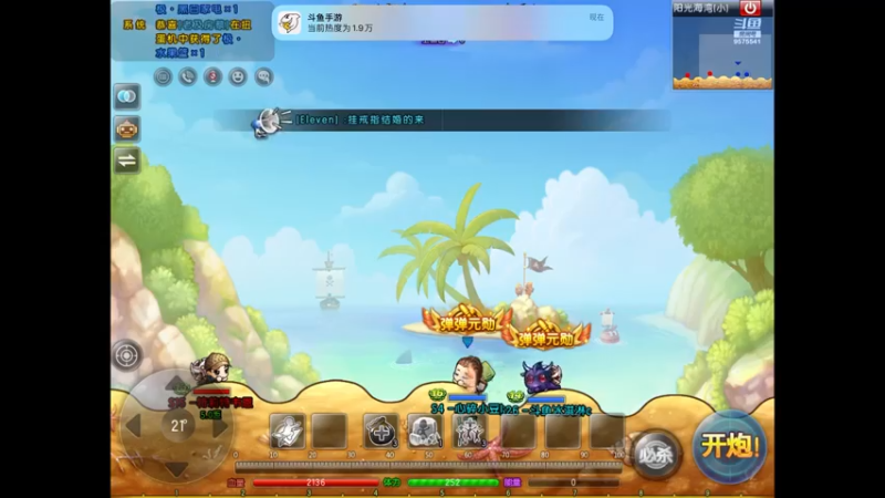 【2022-12-19 11点场】晴天冰淇淋c：我就是神仙颜值担当