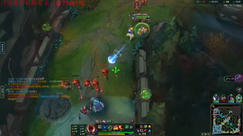 【2022-12-20 03点场】Night丶杀神风：我已渗透新版本盲僧！