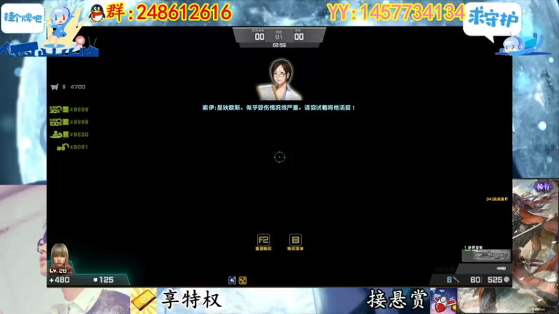 【2022-12-19 22点场】寻丶龙绝：【牵寻】送游戏周边、超凡武器、超凡角色