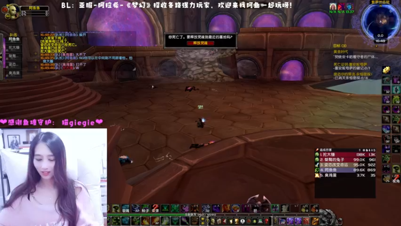 【2022-12-15 16点场】阿鱼鱼鱼鱼呀：今天50%经验加成呀