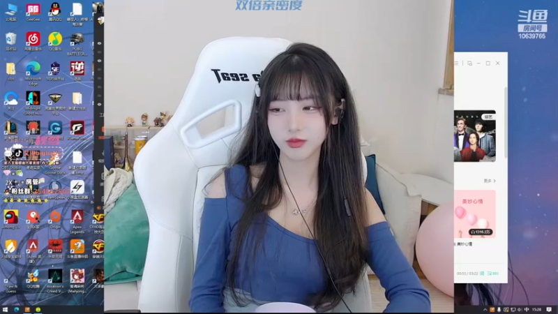 【2022-12-19 15点场】艾琳bigbaby：【双倍】重生之我是帕布吉主播