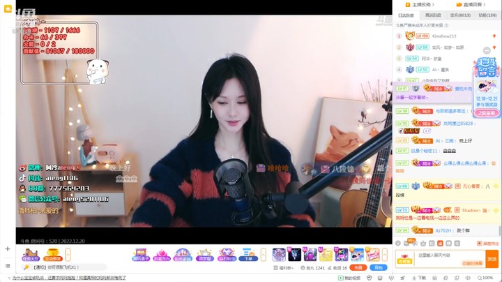 美女阿冷演唱《摩登爱情》真好听啊