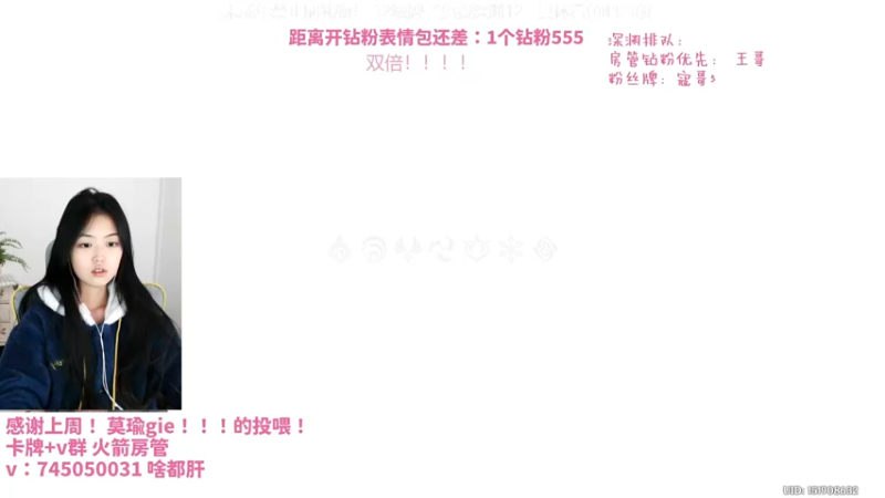 【2022-12-17 20点场】七田一日：拯救痛苦号！看号精调